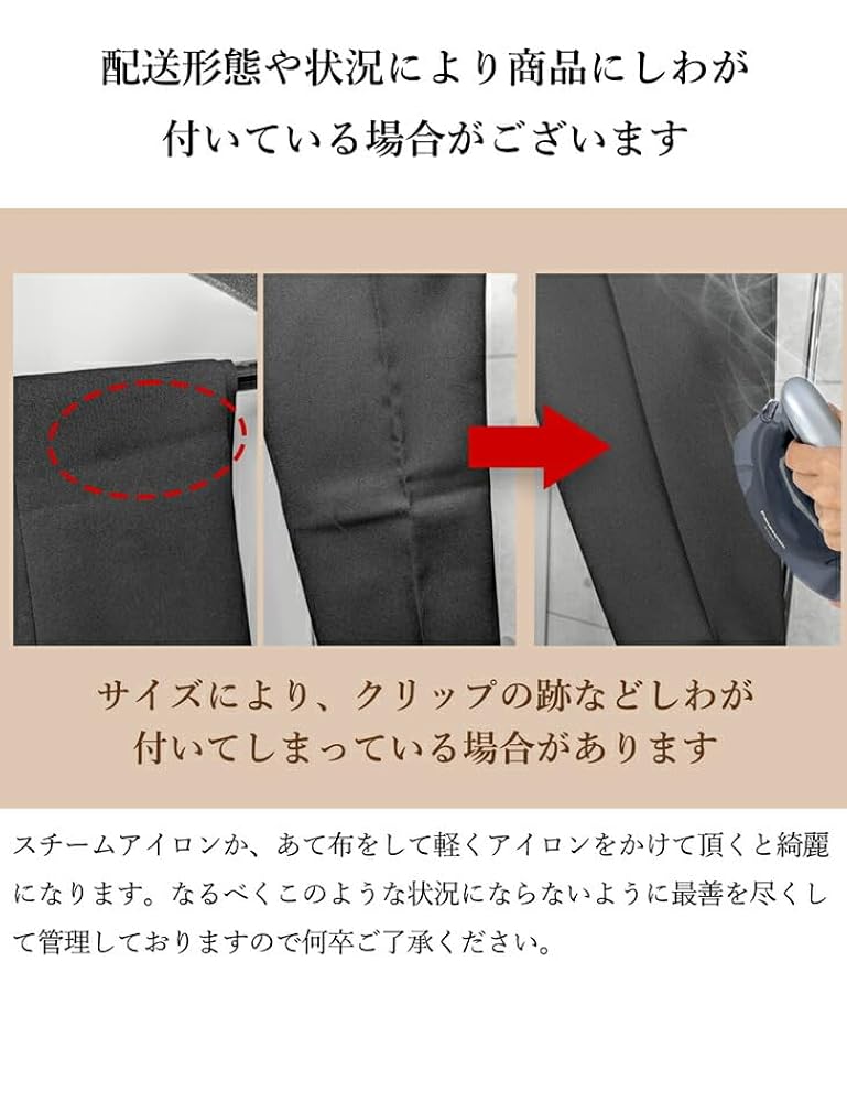 Amazon | [アッドルージュ] スーツ レディース 洗える